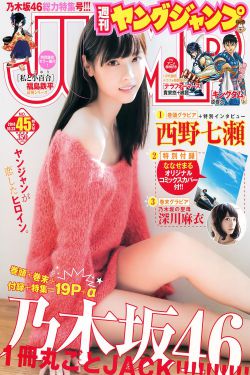 重启之极海听雷在线观看